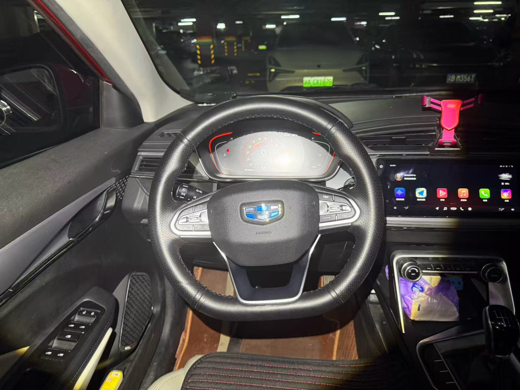 GEELY Binray 2018 #7 GEELY Binray 2018 car image #7