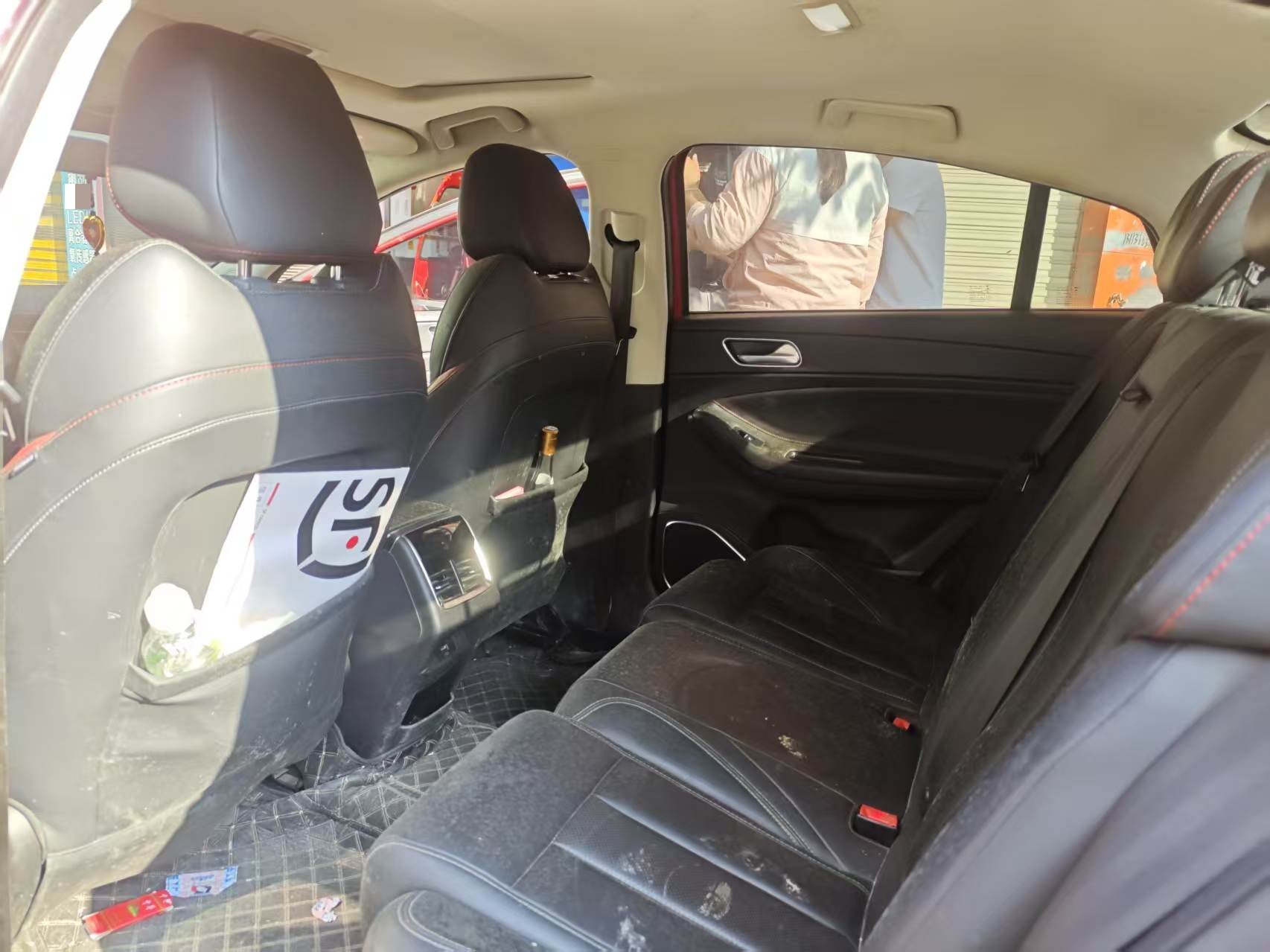 Chery Arrizo 5 Plus 2021 imagen de coche #7