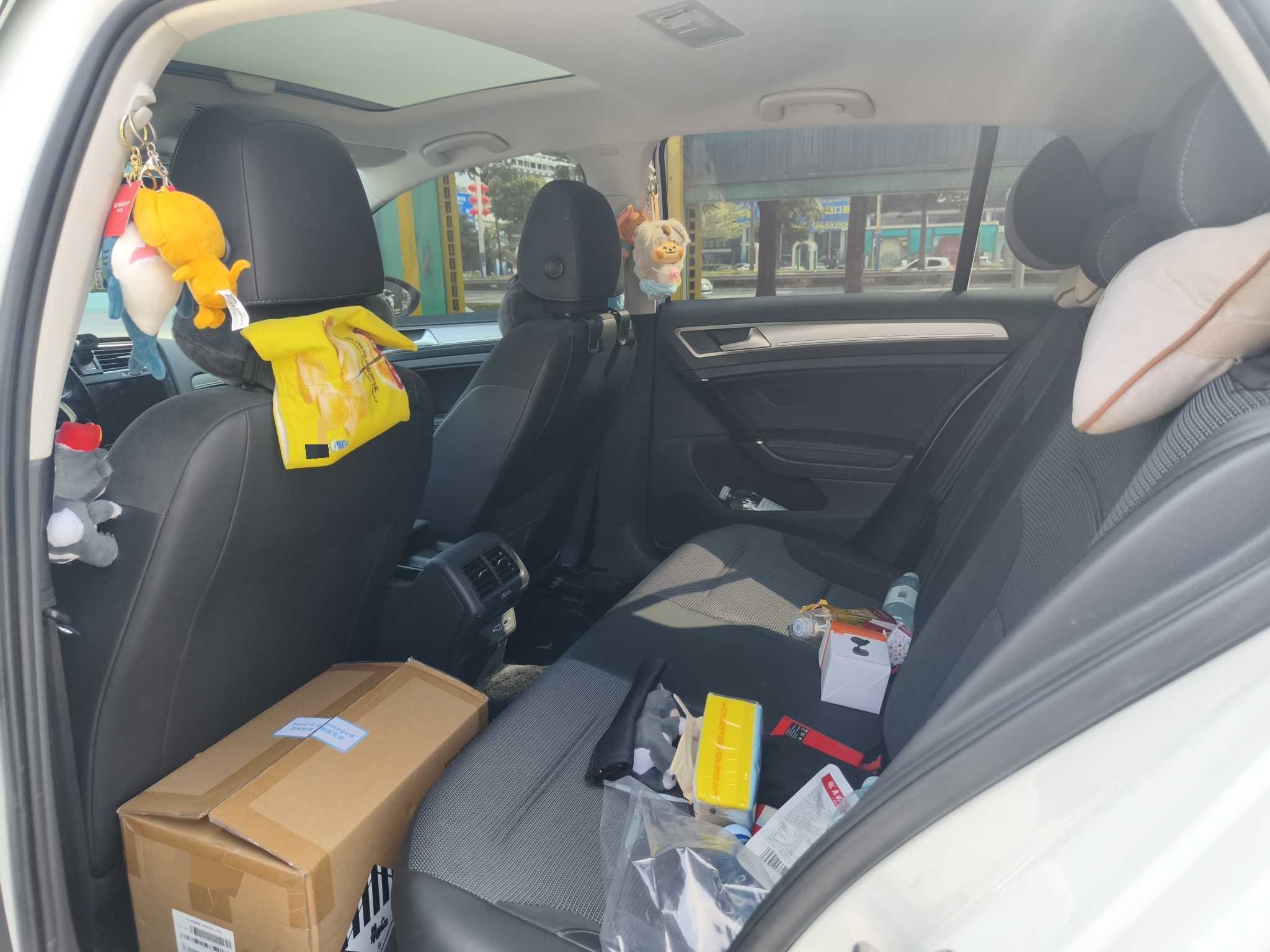 2020 #4 2020 car image #4