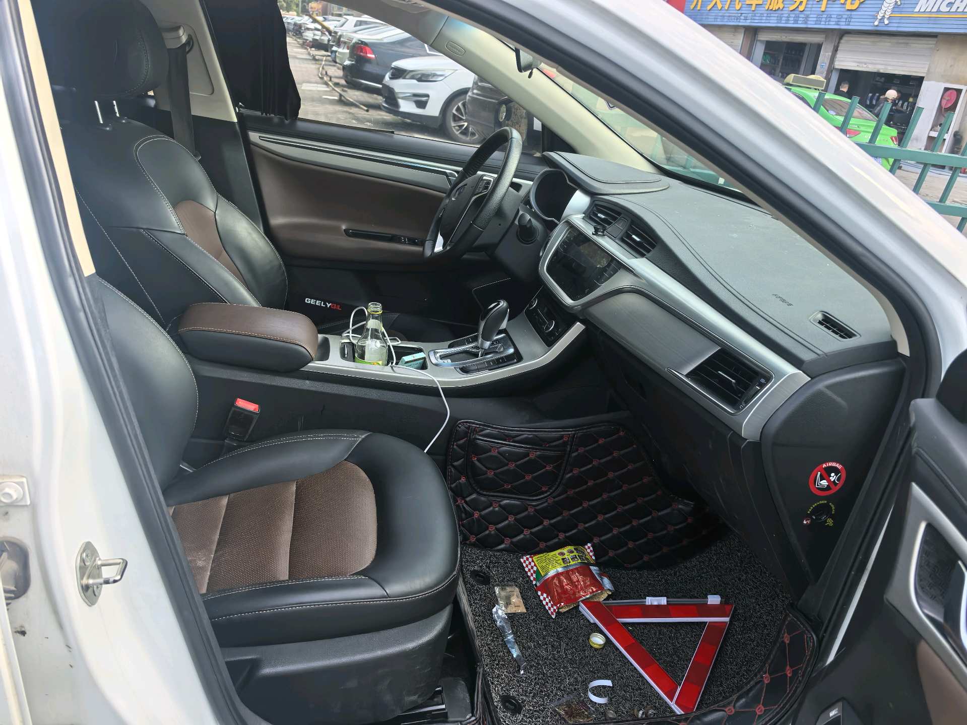 GEELY Emgrand GL 2017 car image #5