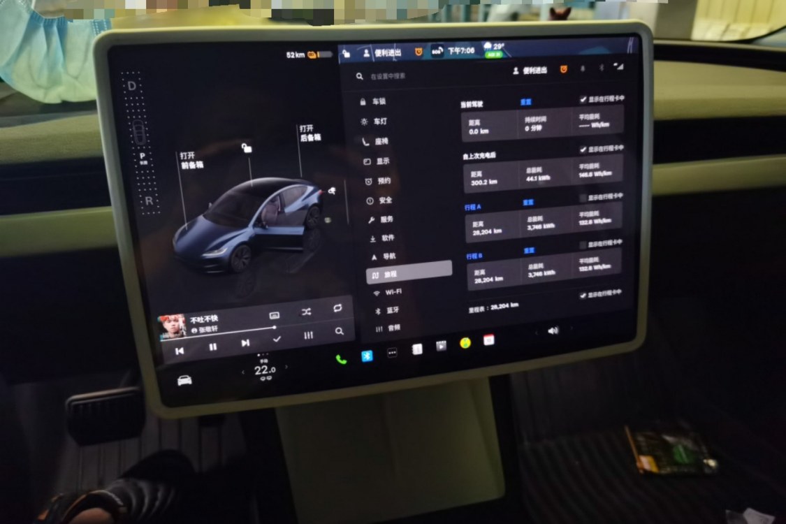 Tesla Model 3 2025 #26 Tesla Model 3 2025 car image #26