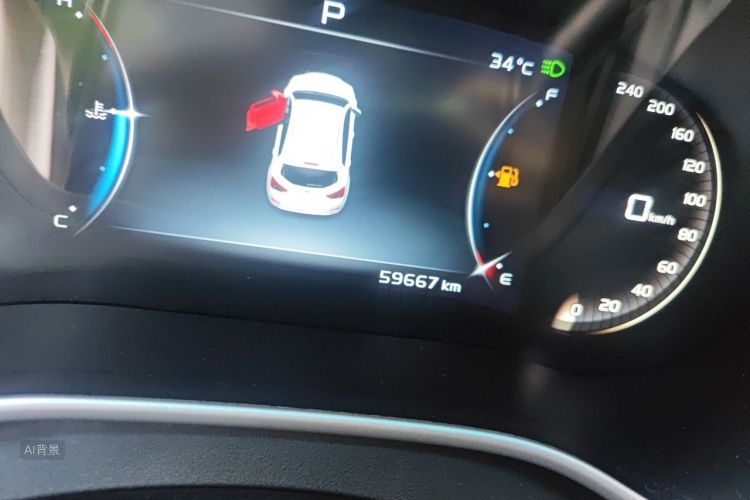 GEELY Emgrand 2018 #14 GEELY Emgrand 2018 car image #14