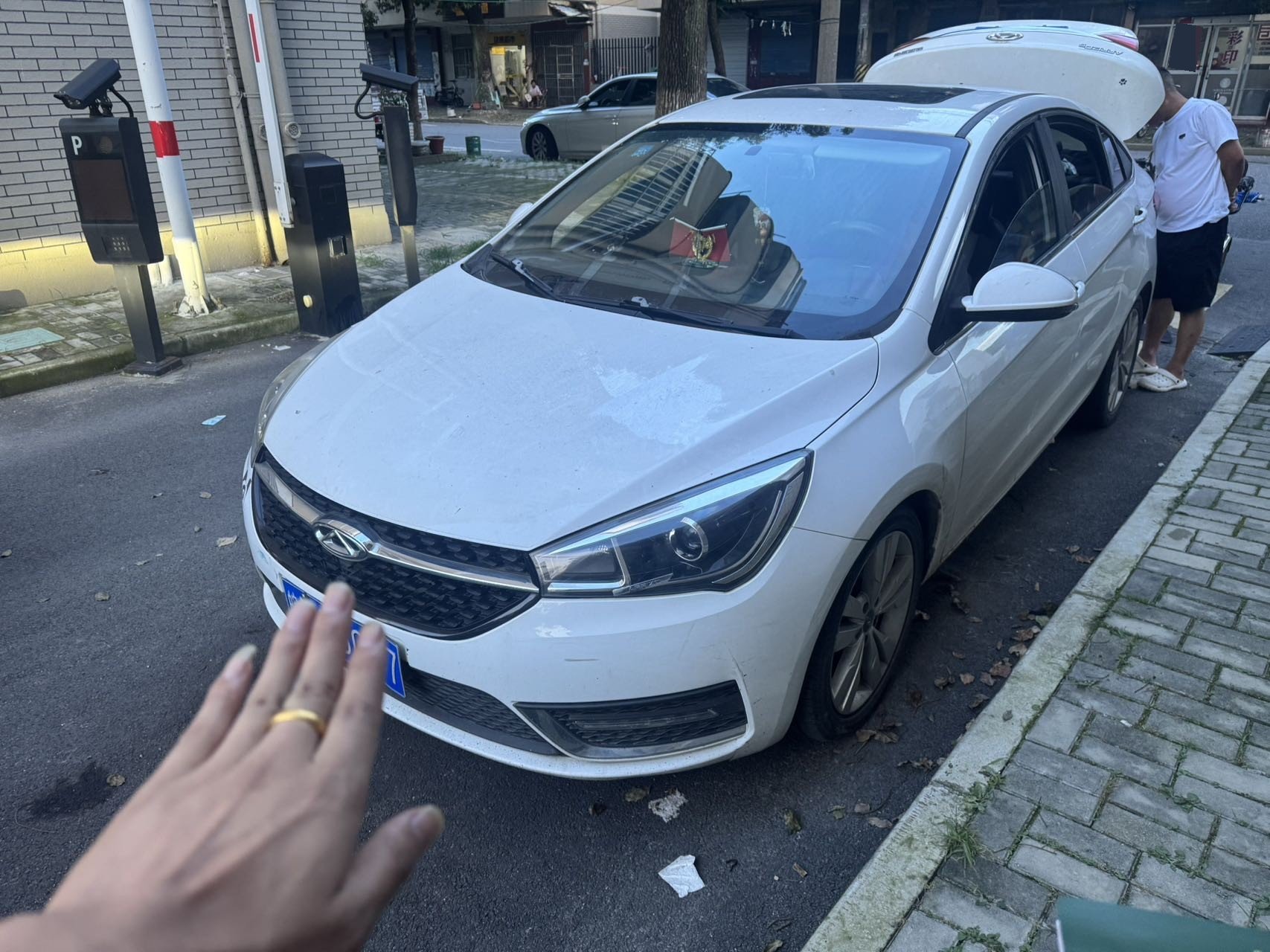 Chery Arrizo 5 2016 Chery Arrizo 5 2016 immagine di auto