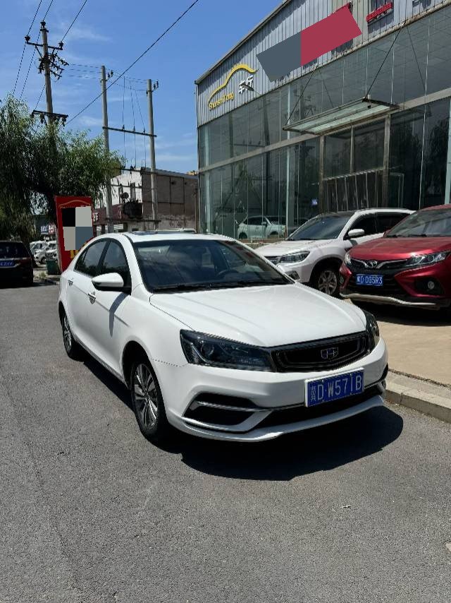 GEELY Emgrand 2019 #3 GEELY Emgrand 2019 imagen de coche #3