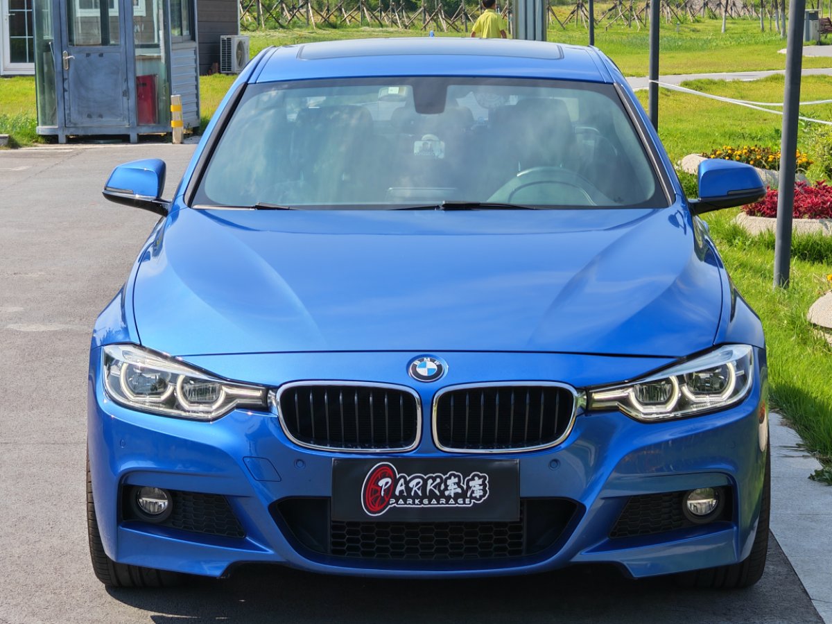 BMW 3 Series 2017 car image #2
