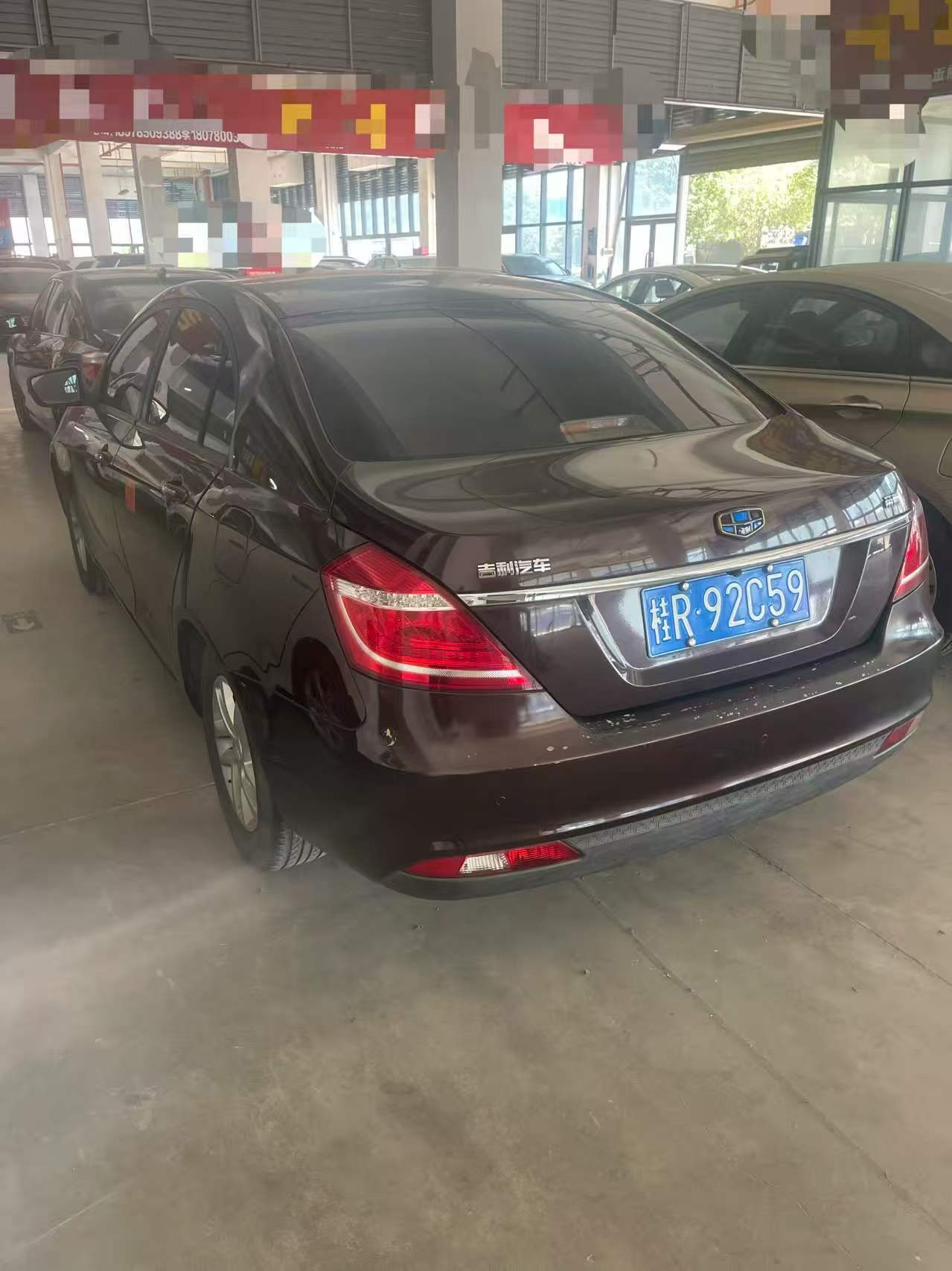 GEELY Emgrand 2016 #8 GEELY Emgrand 2016 car image #8