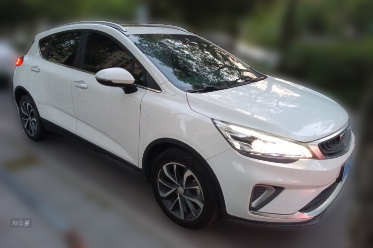 GEELY Emgrand GS 2019 imagem de carro #4