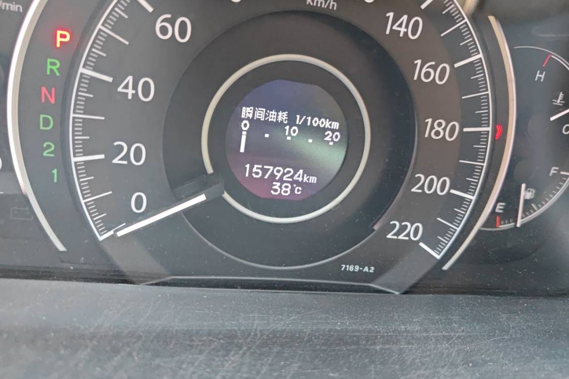 Honda CR-V 2014 #25 Honda CR-V 2014 изображение автомобиля #25
