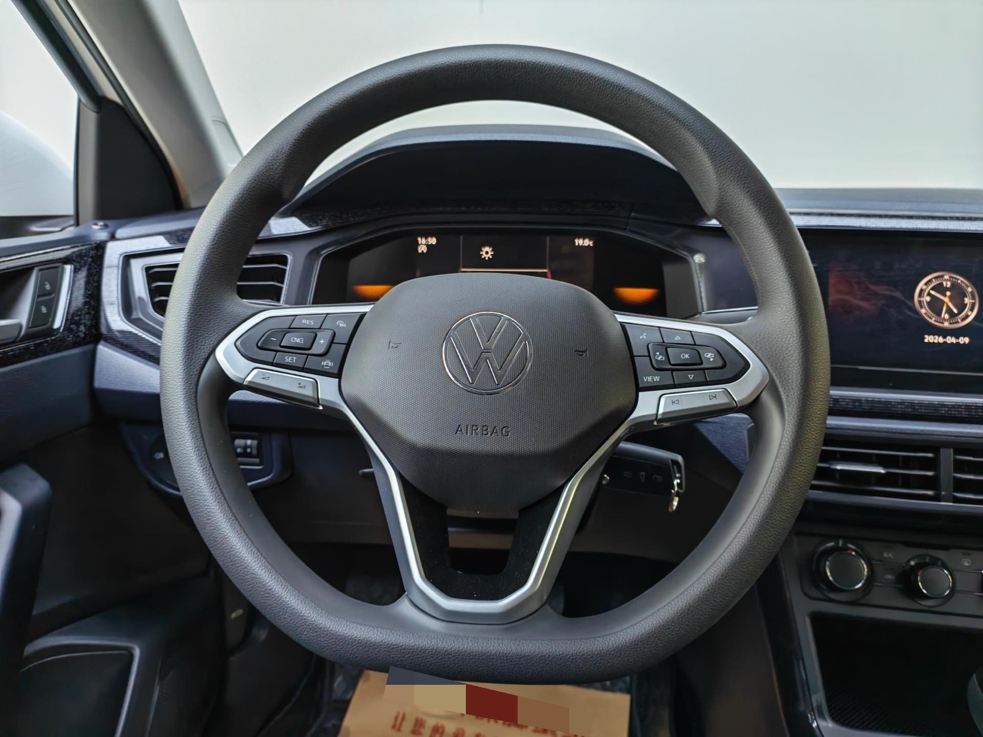 Volkswagen Lavida 2025 car image #15