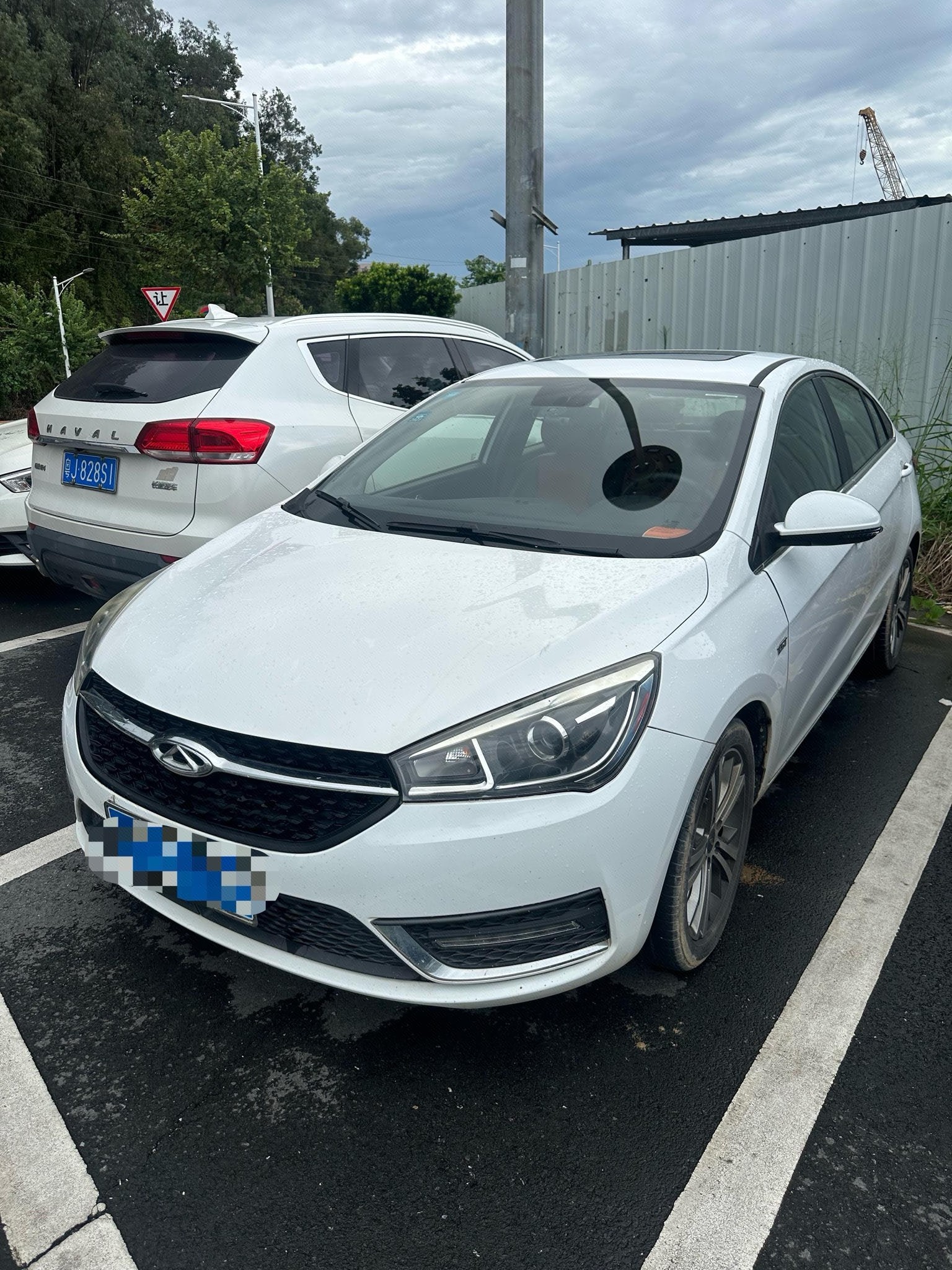 Chery Arrizo 5 2017 car image 