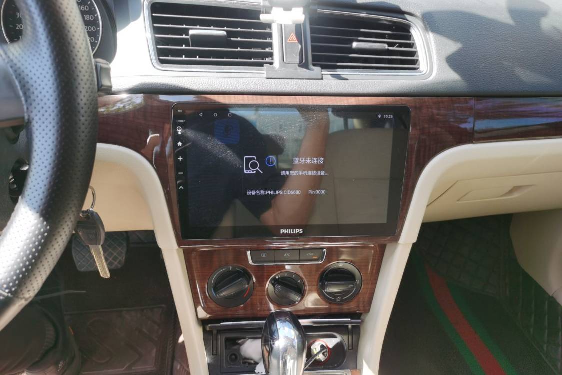 Volkswagen Lavida 2015 car image #26