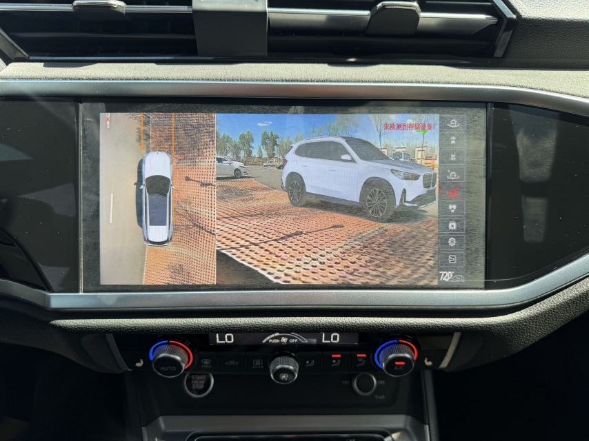 Audi Q3 2022 car image #11