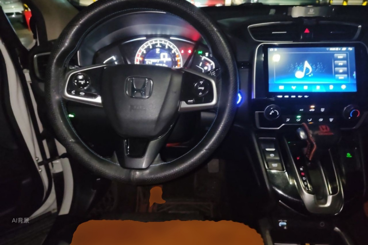 Honda CR-V 2021 #12 Honda CR-V 2021 car image #12