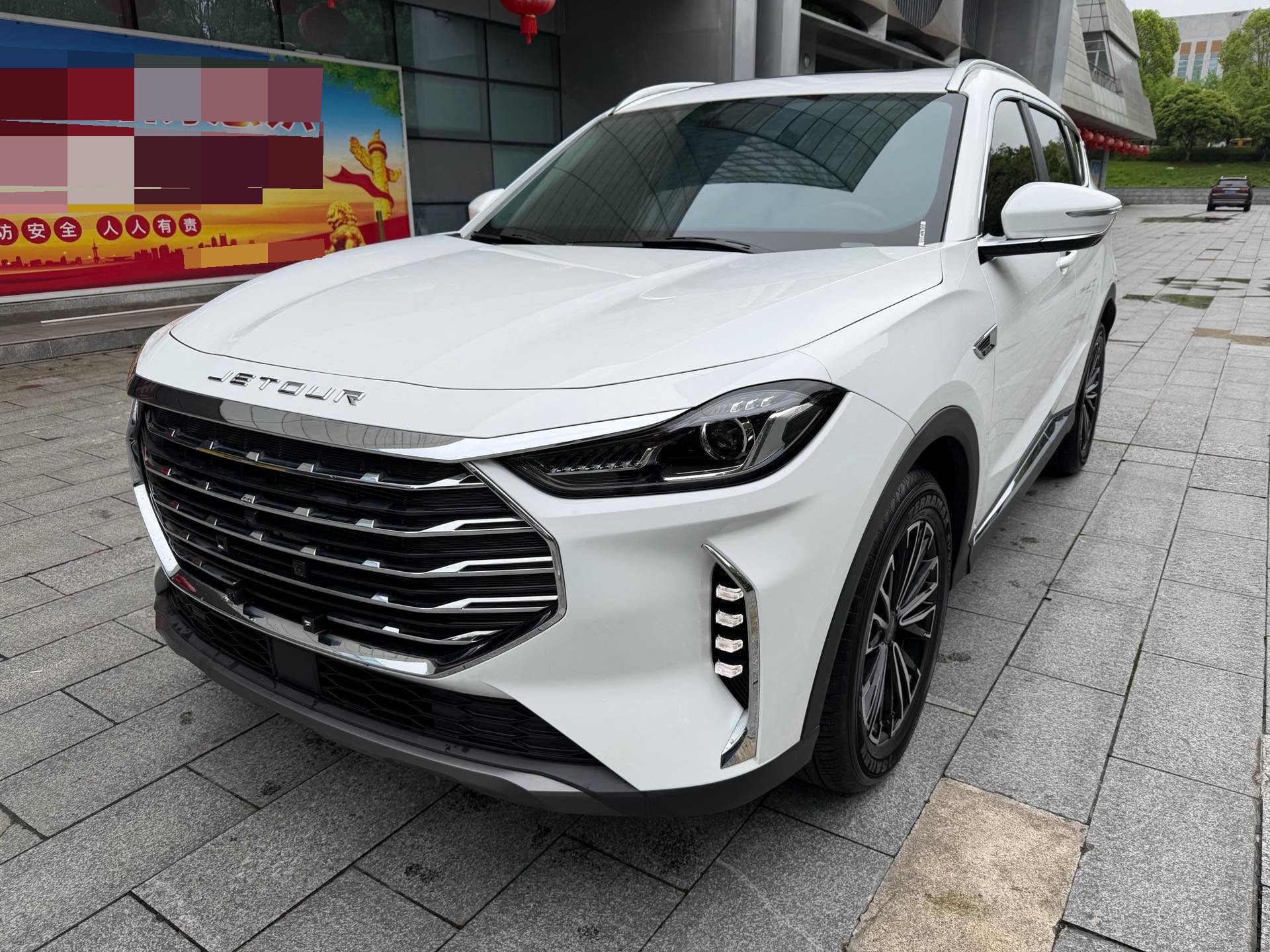 Jetour X70 PLUS 2022 car image 