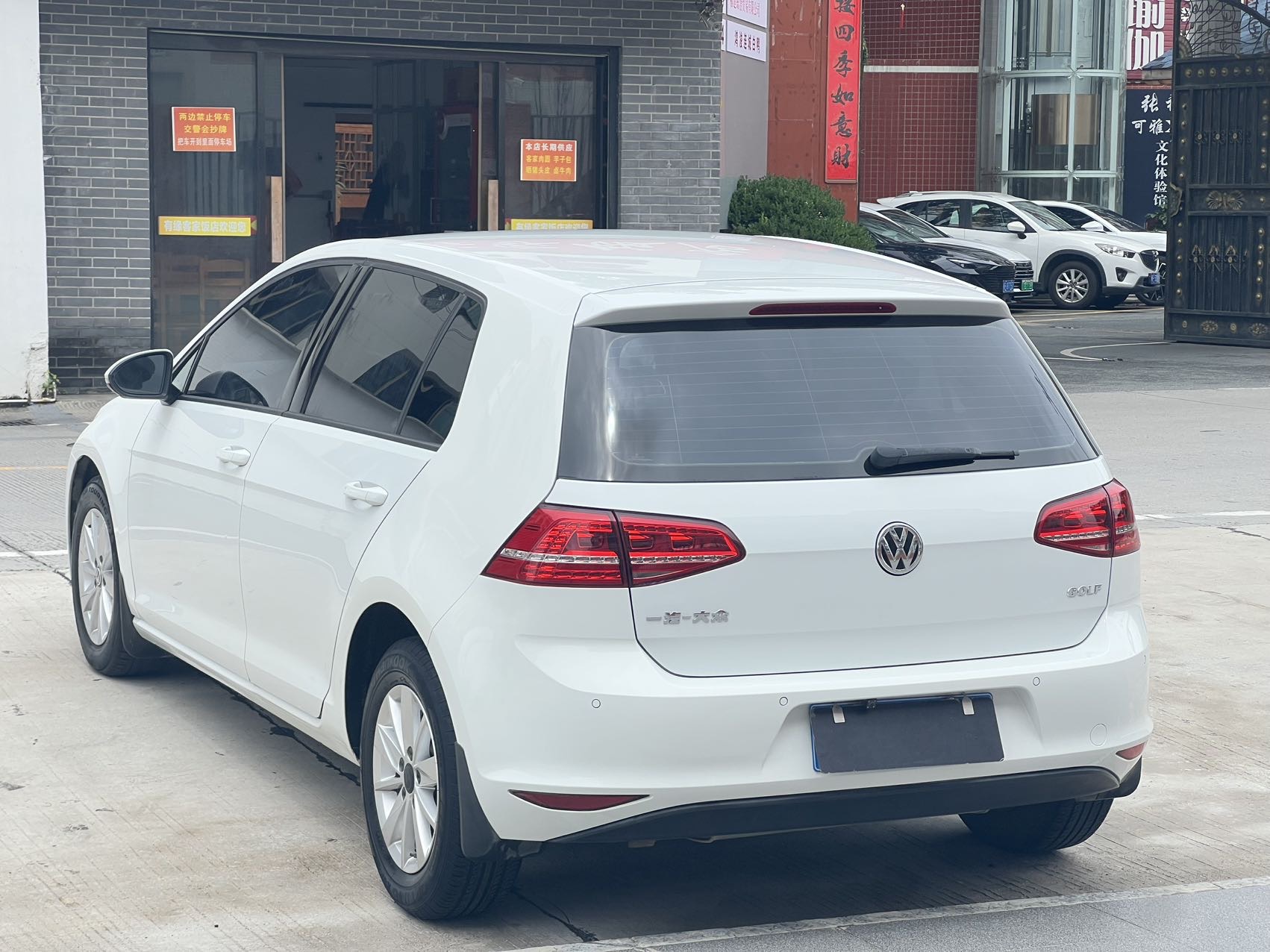 Volkswagen Golf 2017 #4 Volkswagen Golf 2017 car image #4