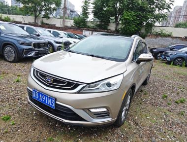 GEELY Emgrand GS 2017 car image 