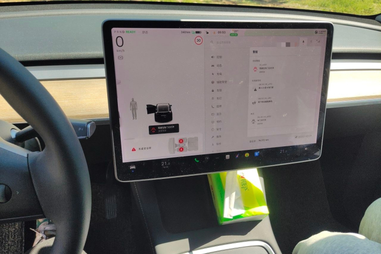 Tesla Model Y 2021 #13 Tesla Model Y 2021 immagine di auto #13