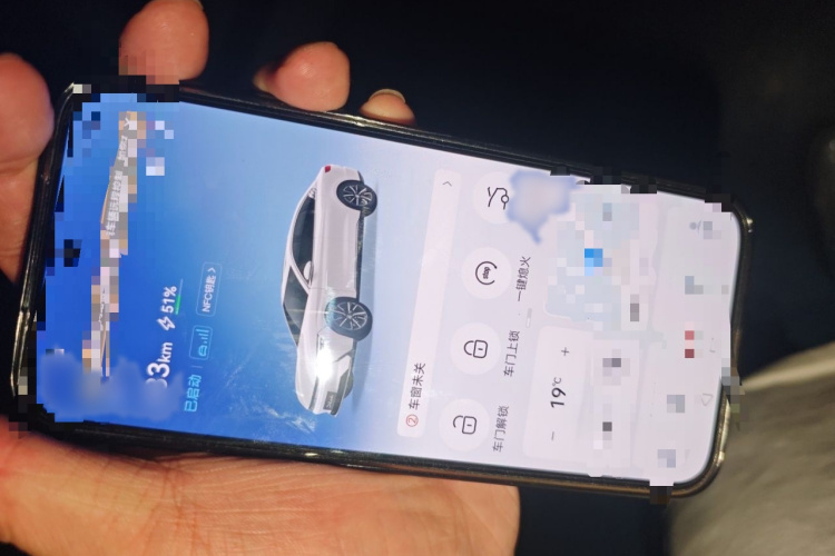 BYD Han 2020 car image #11