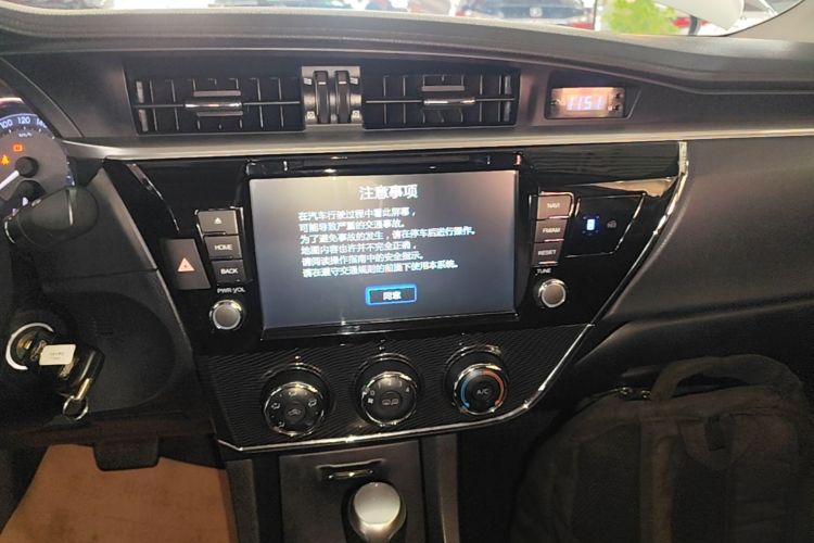 Toyota Corolla 2015 #17 Toyota Corolla 2015 immagine di auto #17