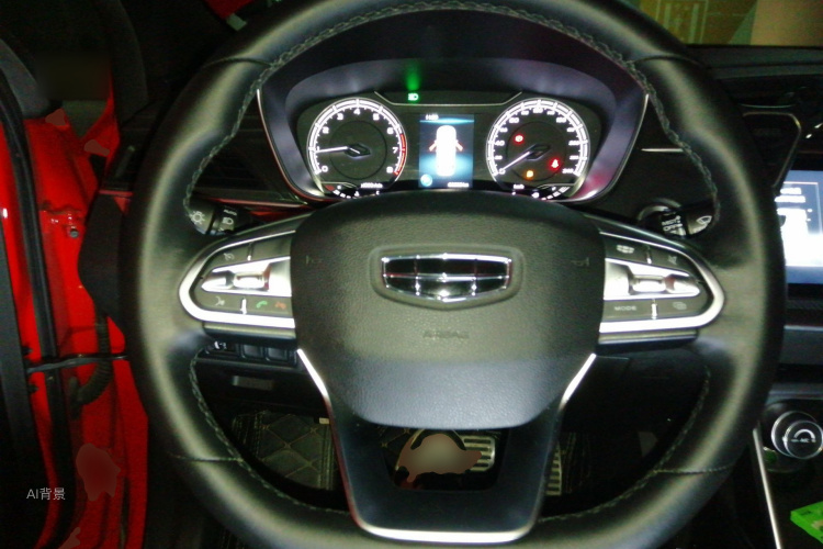 GEELY Binray 2021 #12 GEELY Binray 2021 car image #12