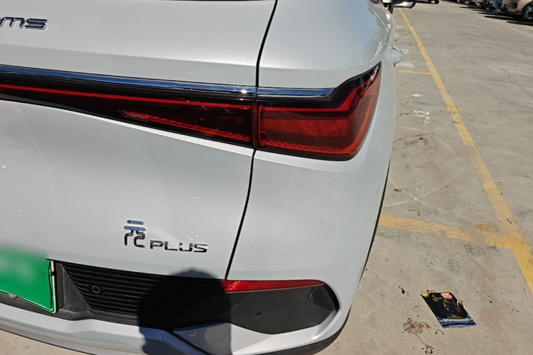 BYD Yuan Plus 2024 imagem de carro #8