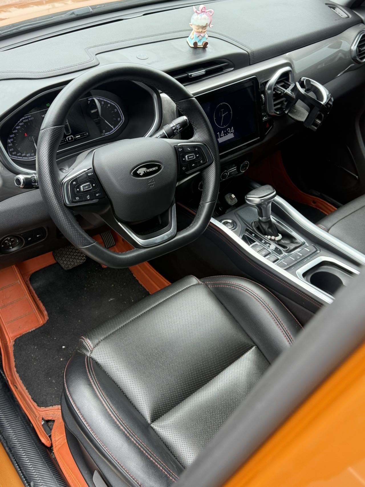 Chery Tiggo 5x 2018 car image #13