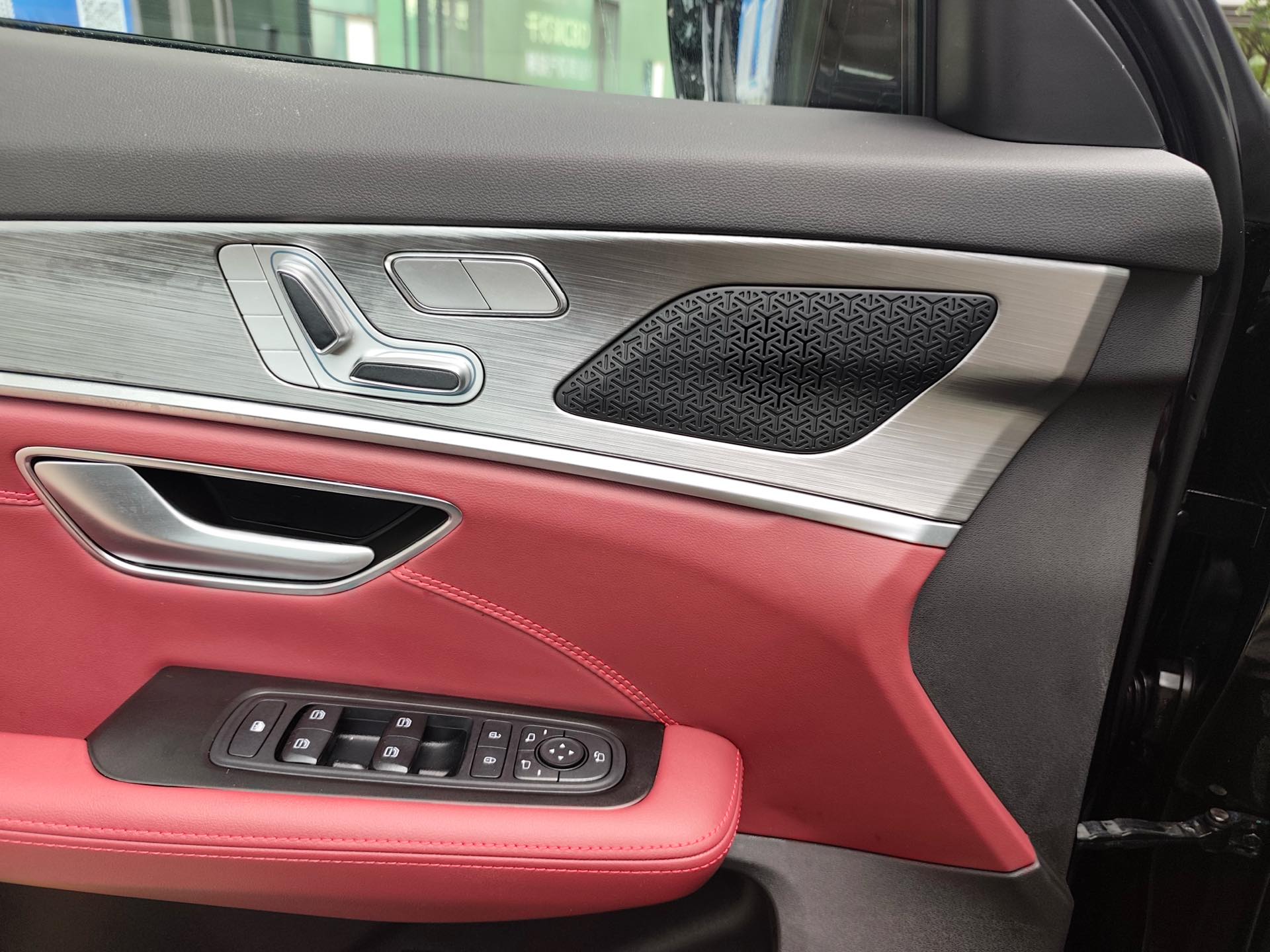 Jetour X70 PLUS 2024 image de voiture #14