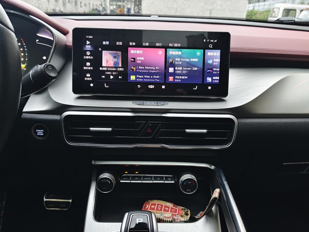 GEELY Coolray 2020 #12 GEELY Coolray 2020 immagine di auto #12