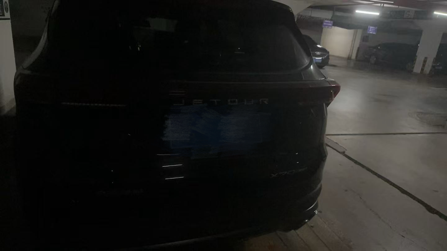 Jetour X70 PLUS 2024 #2 Jetour X70 PLUS 2024 изображение автомобиля #2