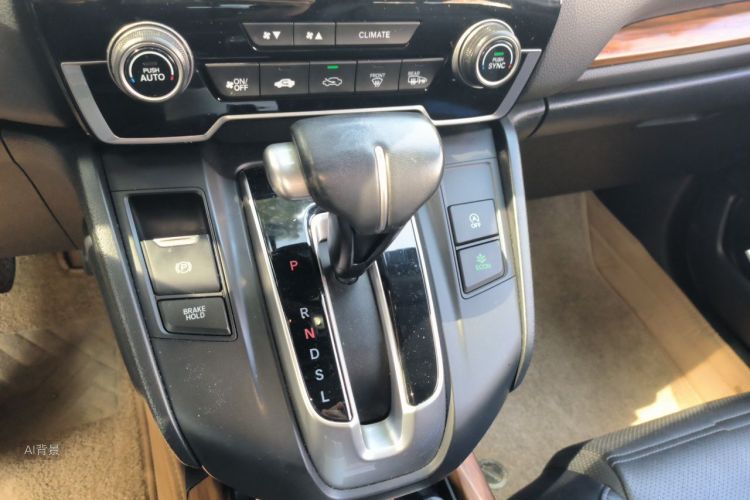 Honda CR-V 2018 car image #16