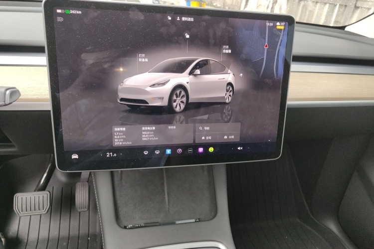 Tesla Model Y 2023 #17 Tesla Model Y 2023 car image #17