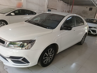 GEELY Emgrand 2020 GEELY Emgrand 2020 car image