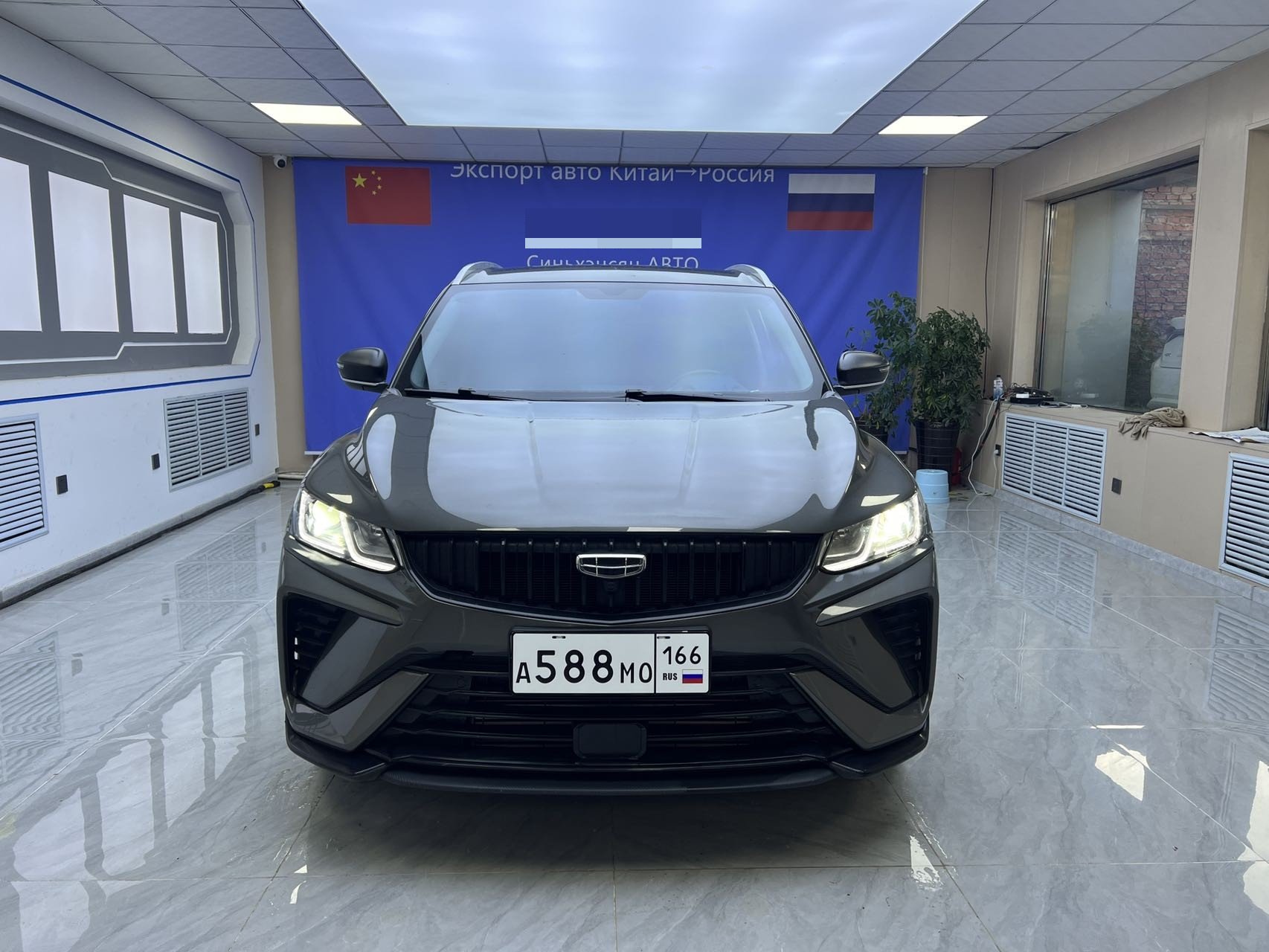 2023 #2 2023 изображение автомобиля #2
