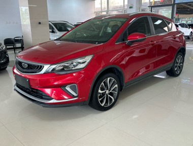 GEELY Emgrand GS 2020 GEELY Emgrand GS 2020 car image