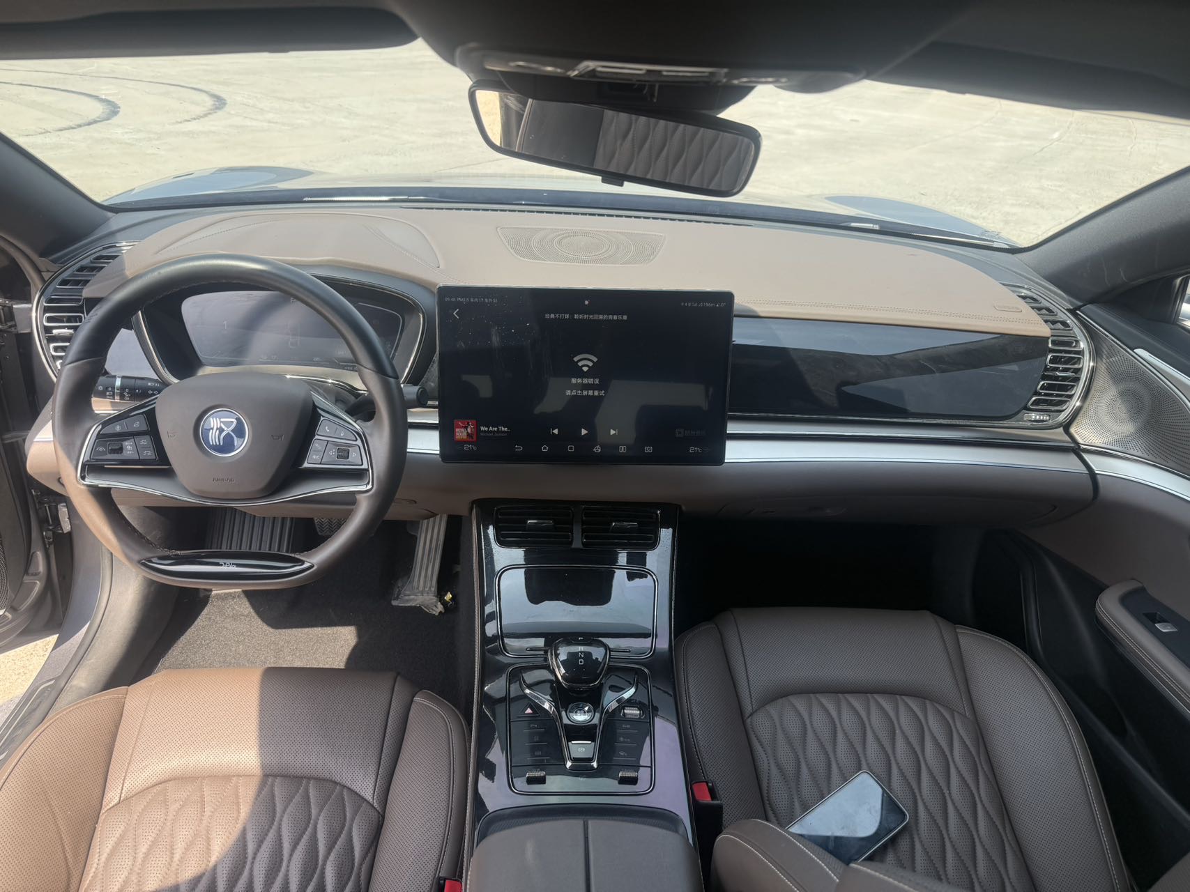 BYD Han 2023 car image #5