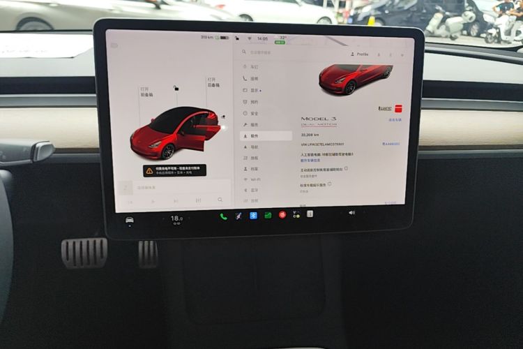 Tesla Model 3 2021 #13 Tesla Model 3 2021 car image #13