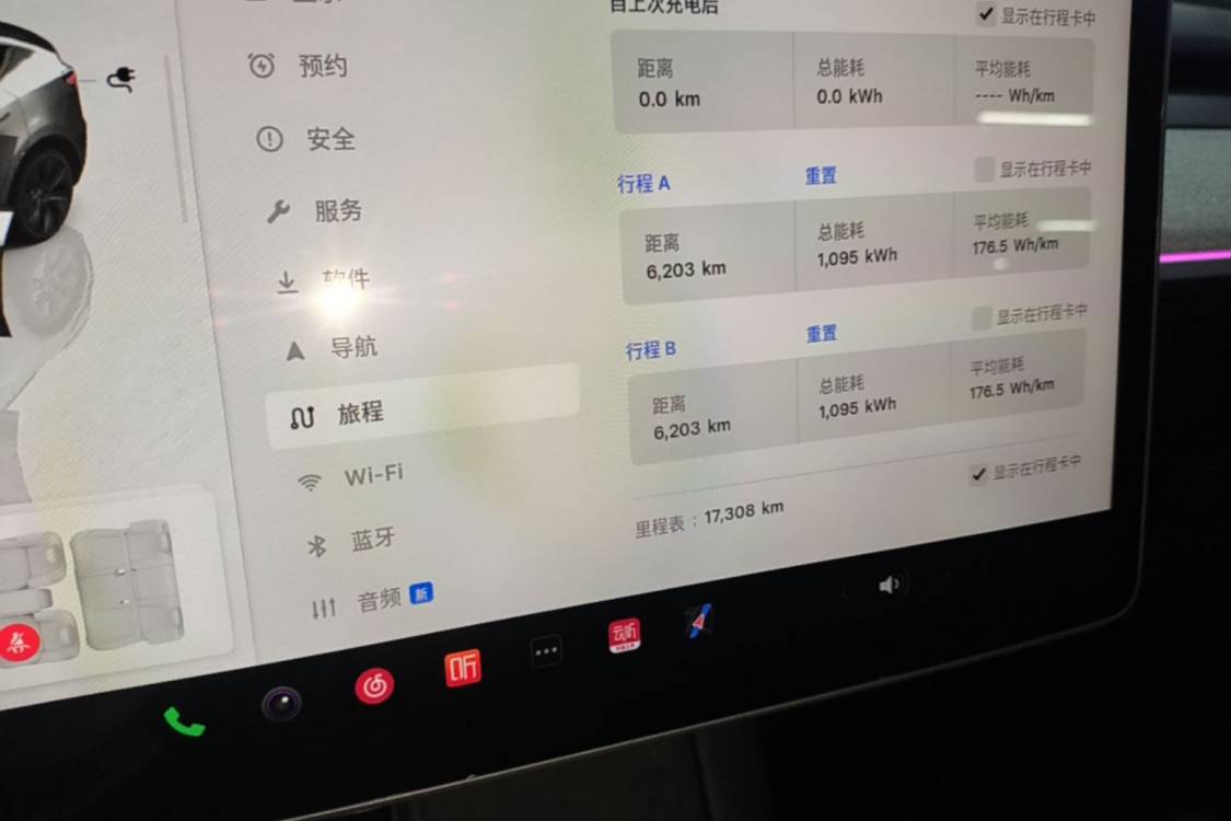 Tesla Model Y 2024 #7 Tesla Model Y 2024 imagen de coche #7