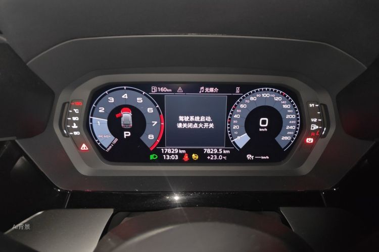 Audi A3 2024 imagem de carro #13