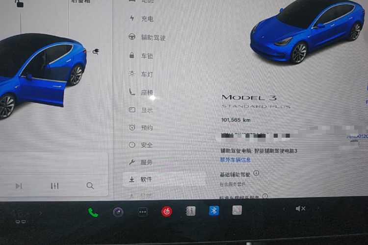 Tesla Model 3 2020 #12 Tesla Model 3 2020 imagen de coche #12