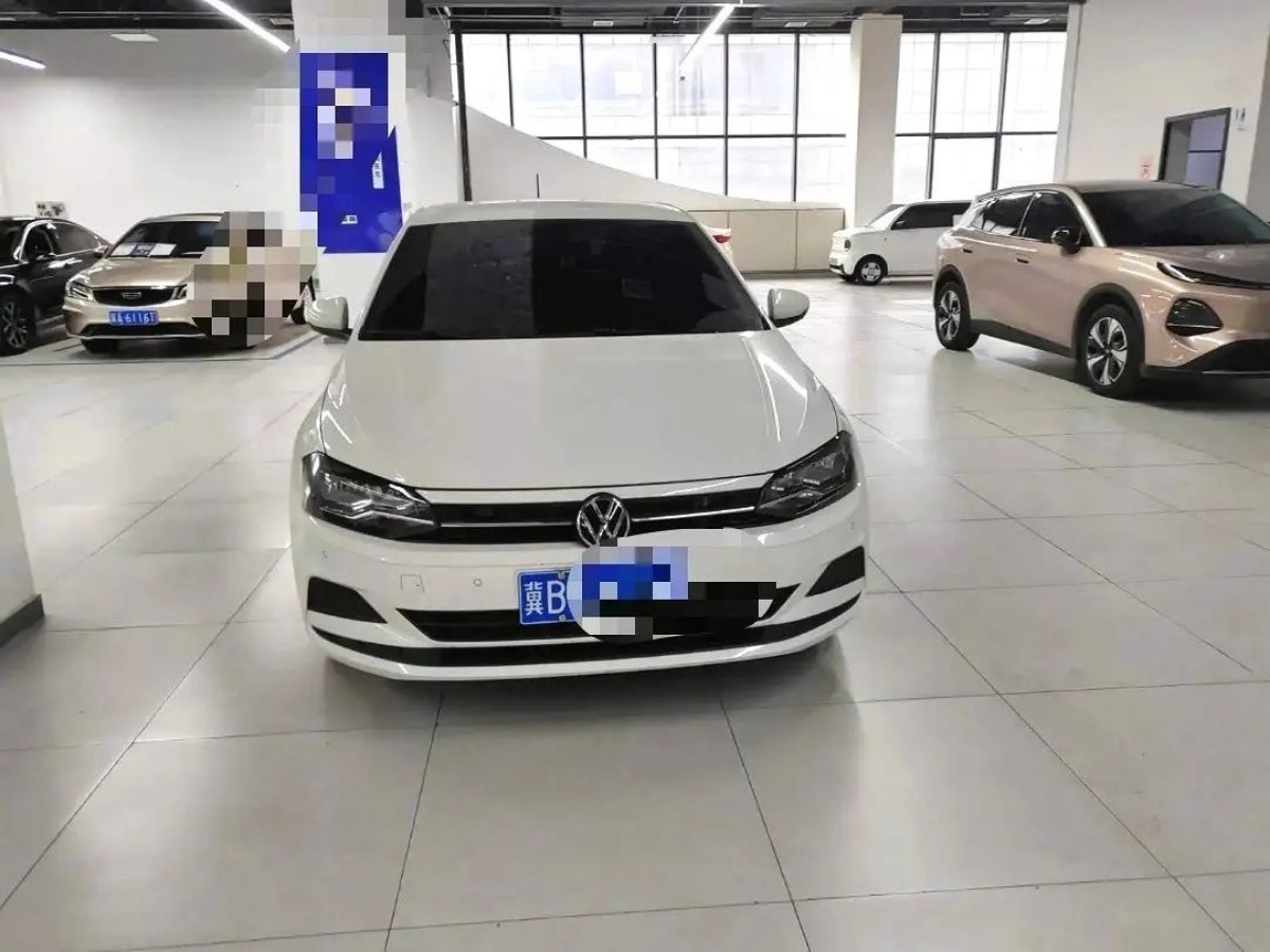 Volkswagen Polo 2023 immagine di auto #2