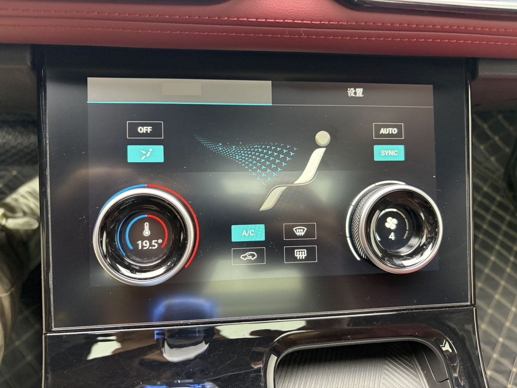 Jetour X70 PLUS 2024 car image #7