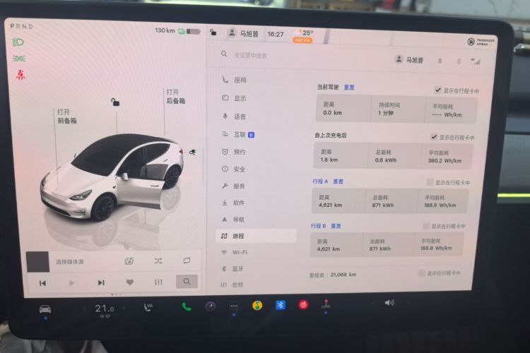 Tesla Model Y 2024 #12 Tesla Model Y 2024 car image #12