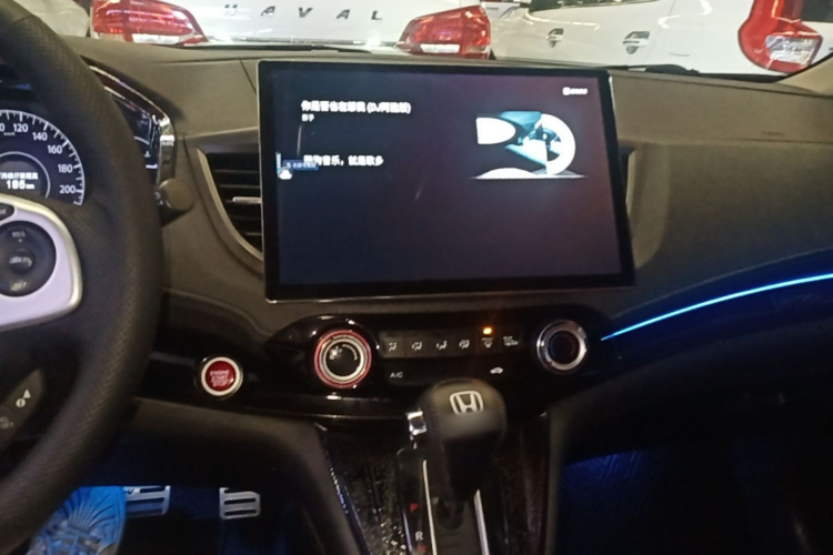 Honda CR-V 2016 immagine di auto #10