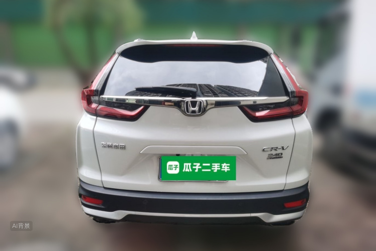 Honda CR-V 2021 car image #6