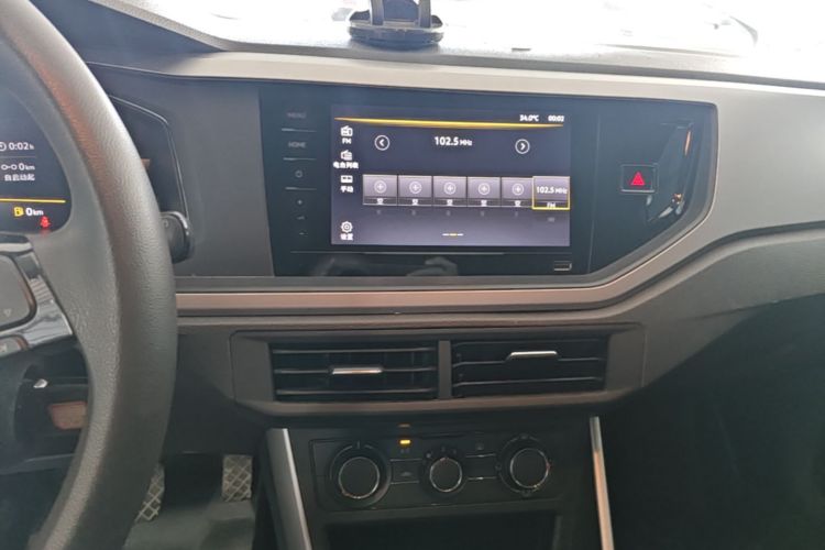 Volkswagen Polo 2023 car image #13