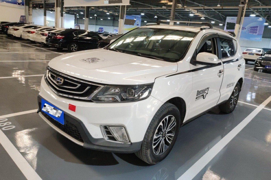 GEELY Vision X6 2016 GEELY Vision X6 2016 car image