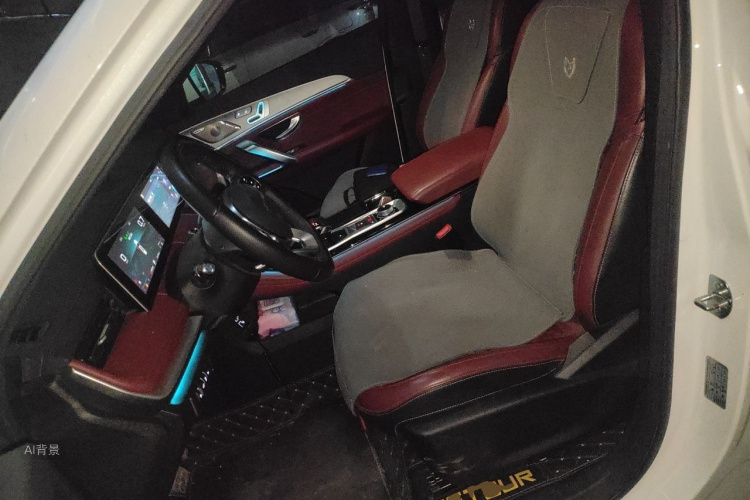 Jetour X70 PLUS 2023 car image #17