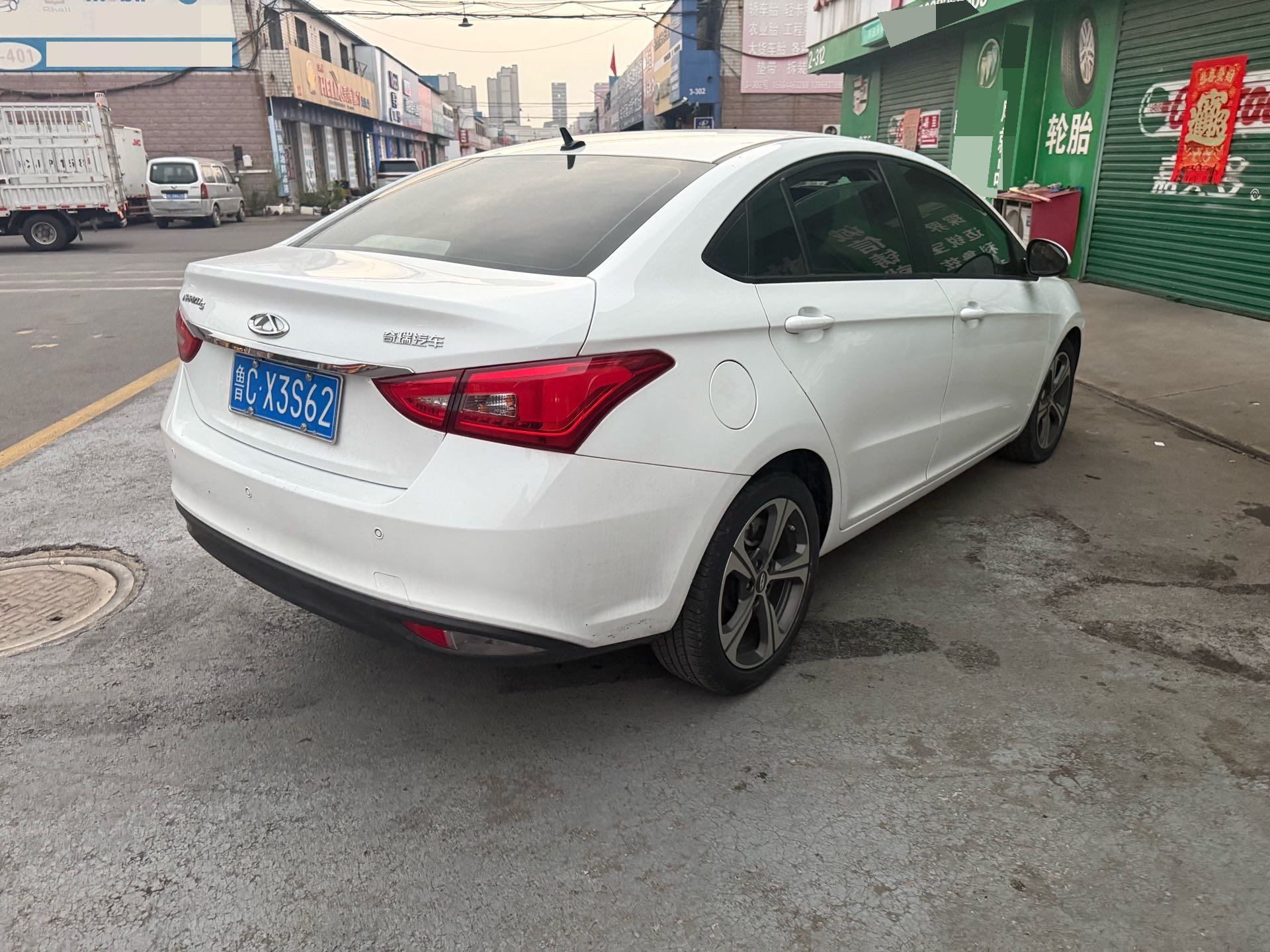 Chery Arrizo 5 2020 #3 Chery Arrizo 5 2020 imagen de coche #3