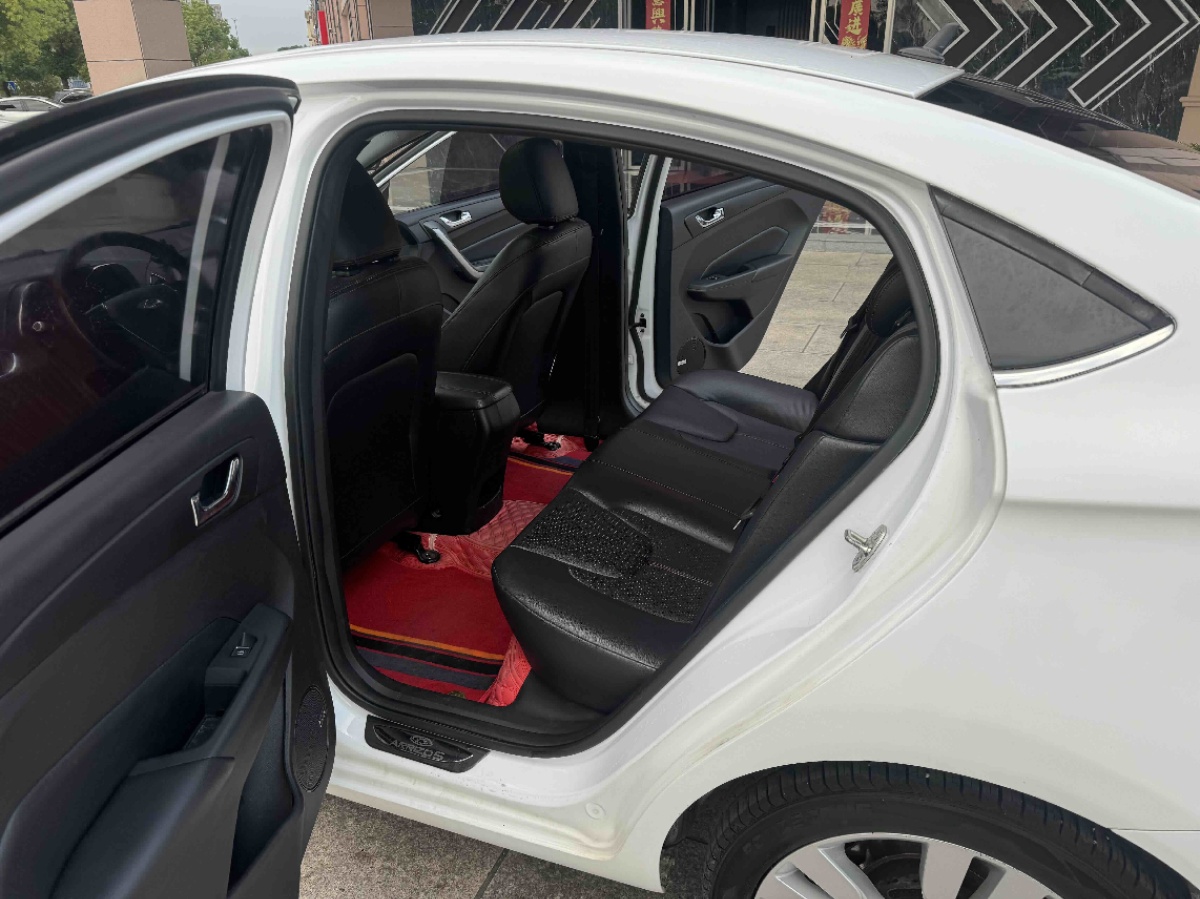 Chery Arrizo 5 2016 #7 Chery Arrizo 5 2016 image de voiture #7