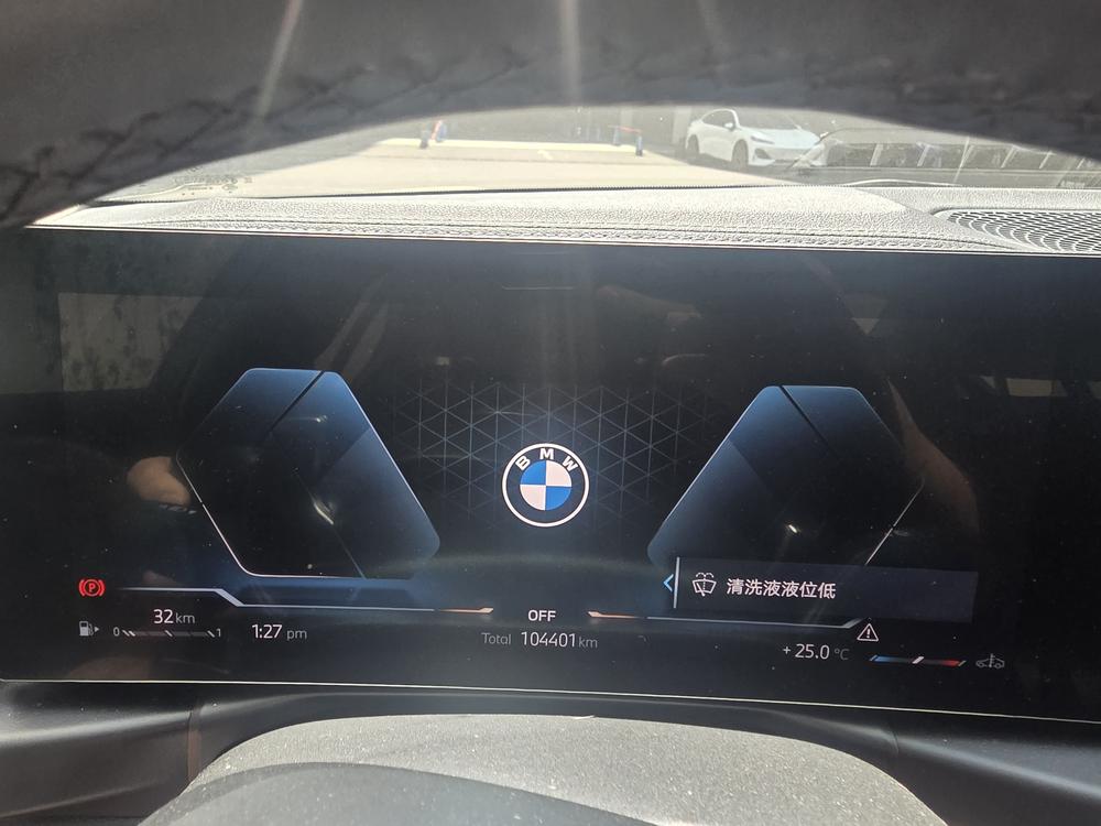 BMW 3 Series 2024 car image #14